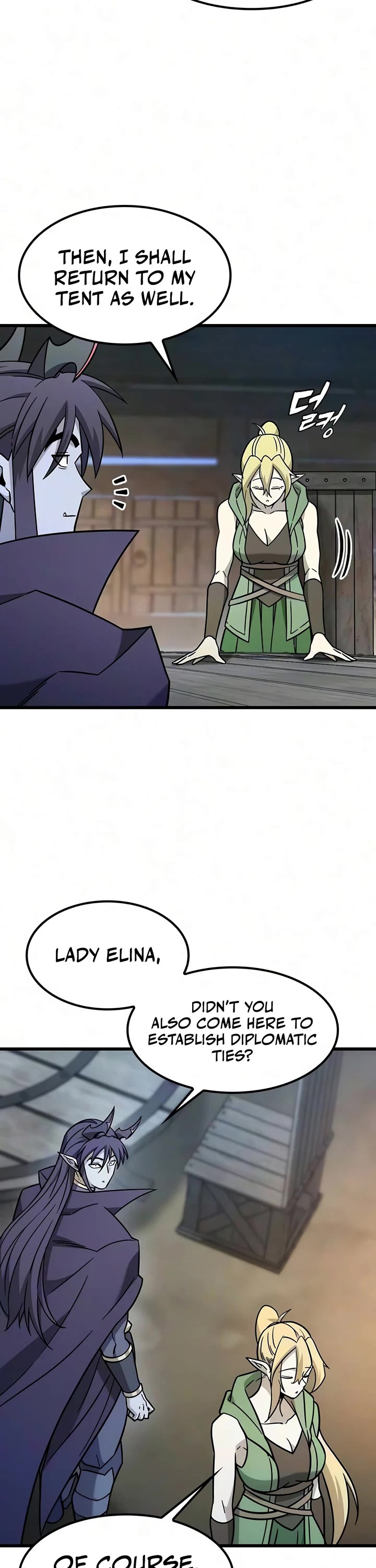 What a Bountiful Harvest, Demon Lord! Chapter 72 page 19 - Chapter 72