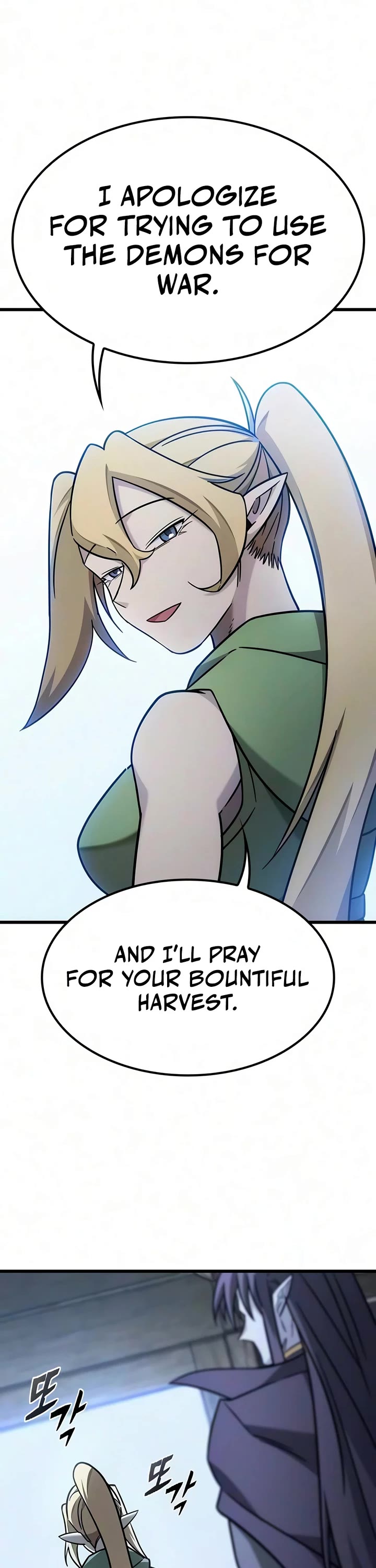 What a Bountiful Harvest, Demon Lord! Chapter 72 page 22 - Chapter 72