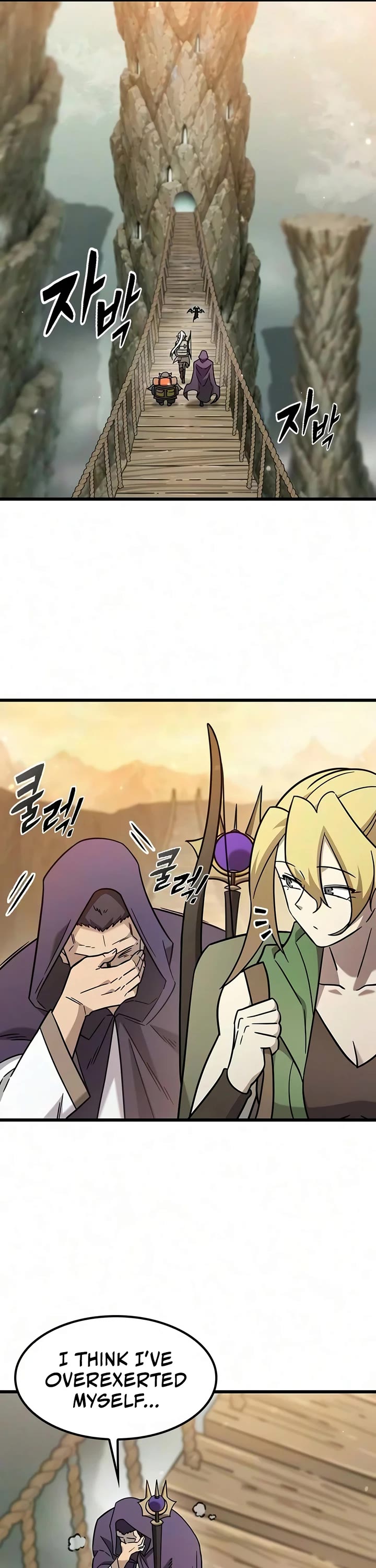 What a Bountiful Harvest, Demon Lord! Chapter 72 page 33 - Chapter 72