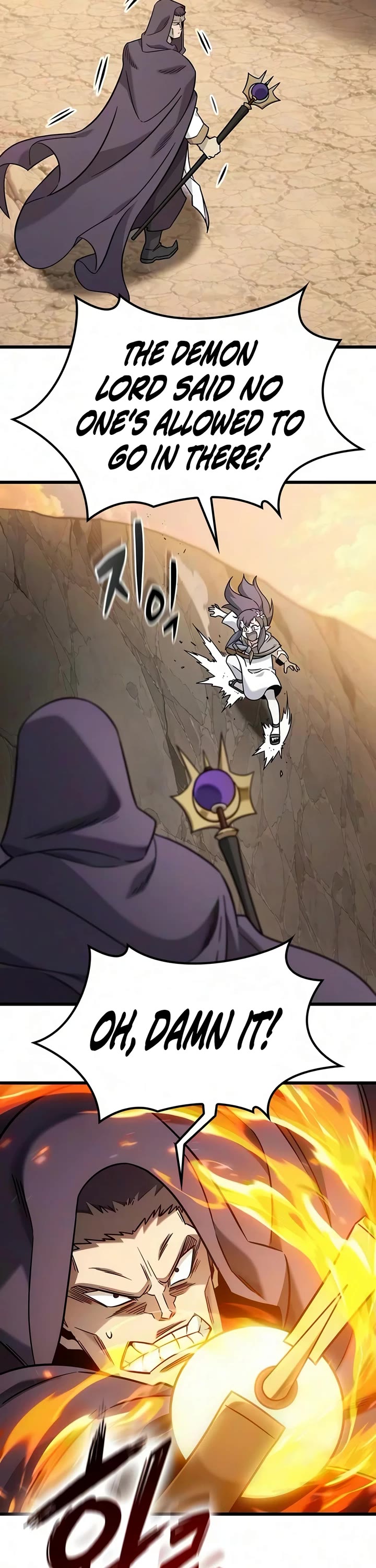 What a Bountiful Harvest, Demon Lord! Chapter 72 page 42 - Chapter 72