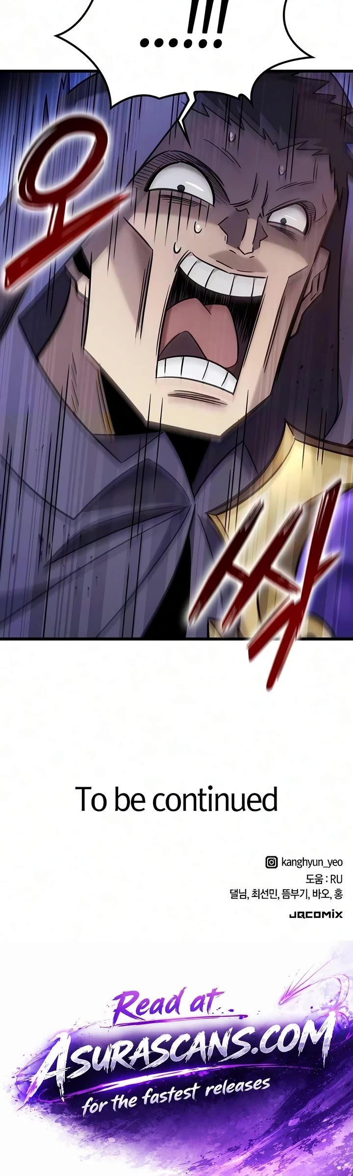 What a Bountiful Harvest, Demon Lord! Chapter 72 page 47 - Chapter 72