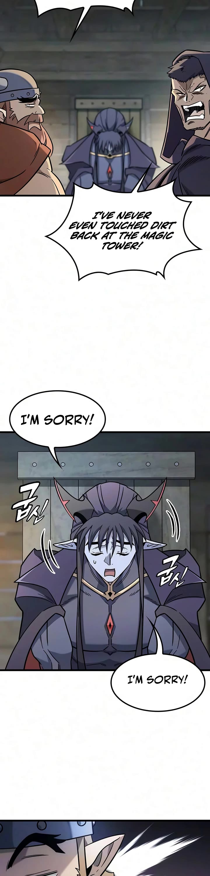 What a Bountiful Harvest, Demon Lord! Chapter 72 page 6 - Chapter 72