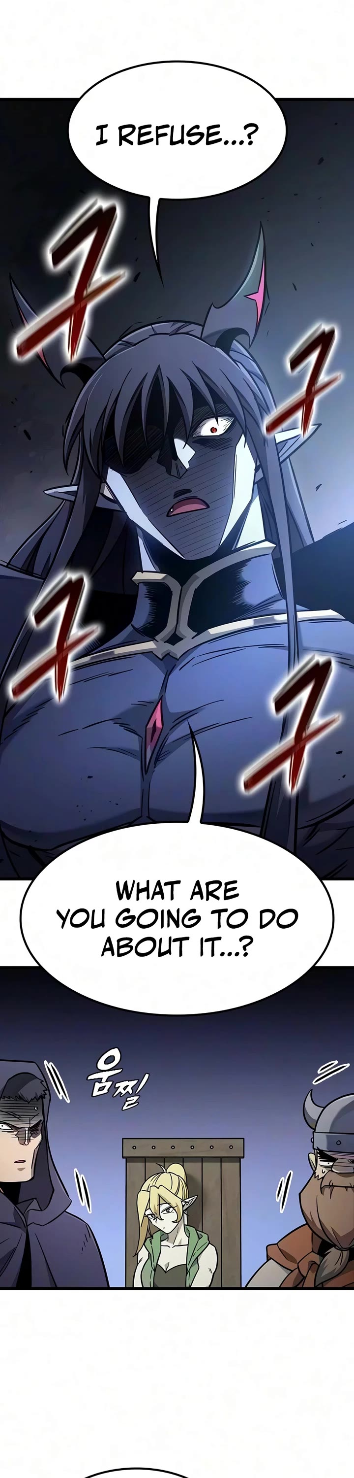 What a Bountiful Harvest, Demon Lord! Chapter 72 page 9 - Chapter 72