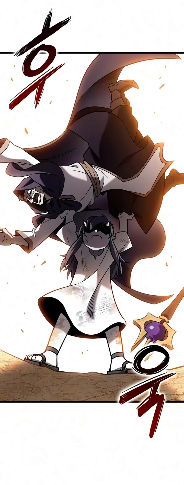 What a Bountiful Harvest, Demon Lord! Chapter 73 page 11 - Chapter 73