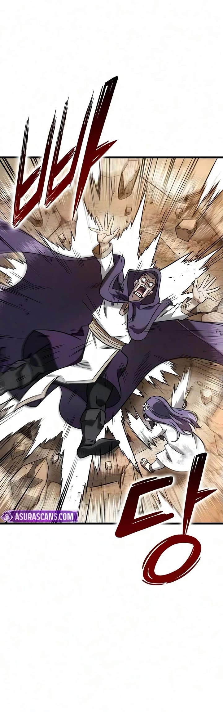 What a Bountiful Harvest, Demon Lord! Chapter 73 page 12 - Chapter 73