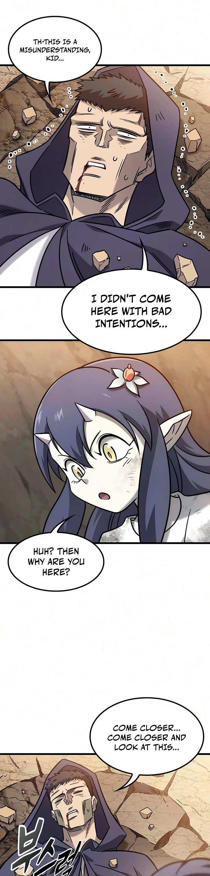 What a Bountiful Harvest, Demon Lord! Chapter 73 page 14 - Chapter 73