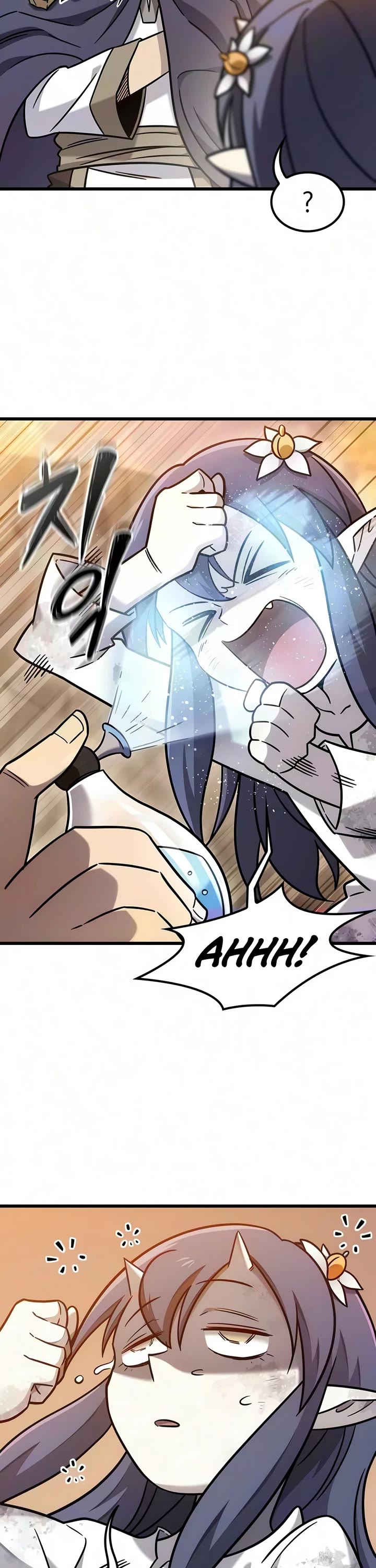 What a Bountiful Harvest, Demon Lord! Chapter 73 page 15 - Chapter 73