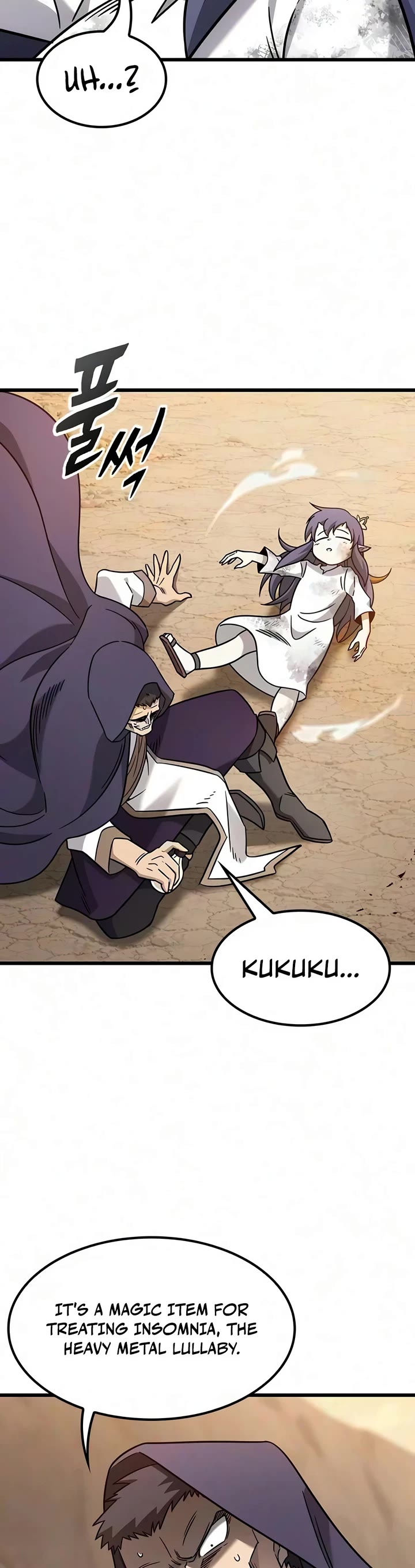 What a Bountiful Harvest, Demon Lord! Chapter 73 page 16 - Chapter 73