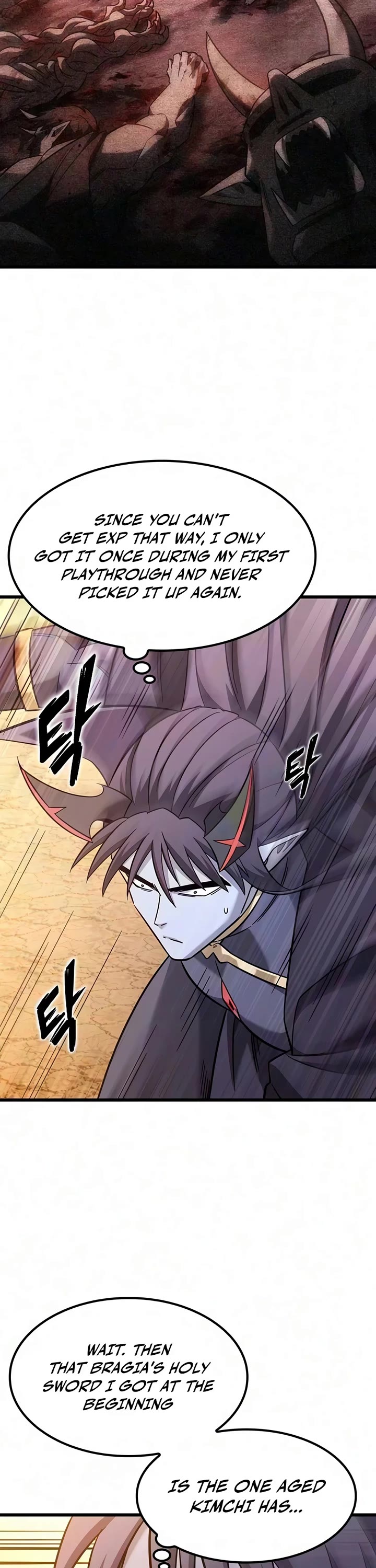 What a Bountiful Harvest, Demon Lord! Chapter 73 page 36 - Chapter 73