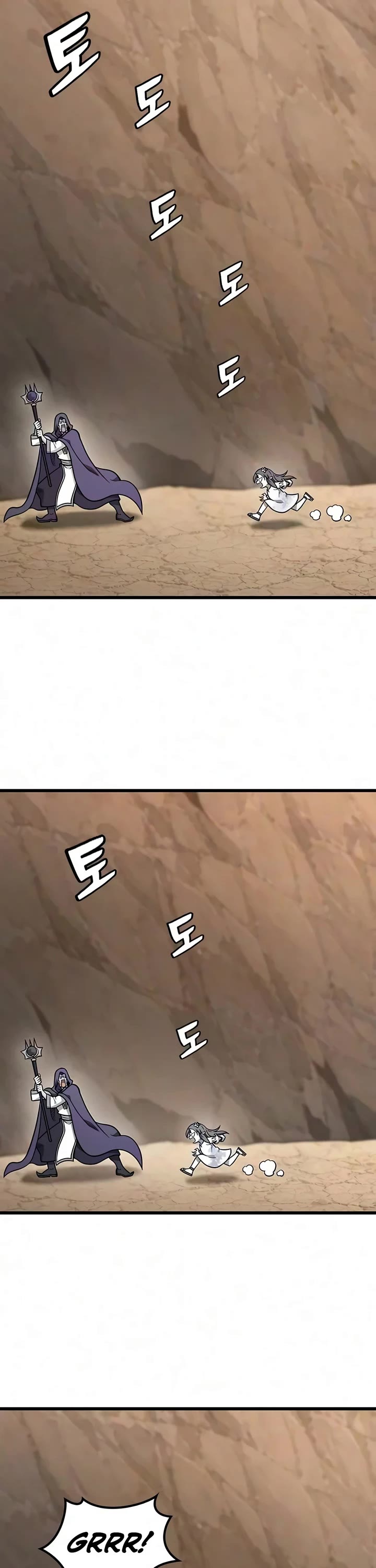 What a Bountiful Harvest, Demon Lord! Chapter 73 page 7 - Chapter 73