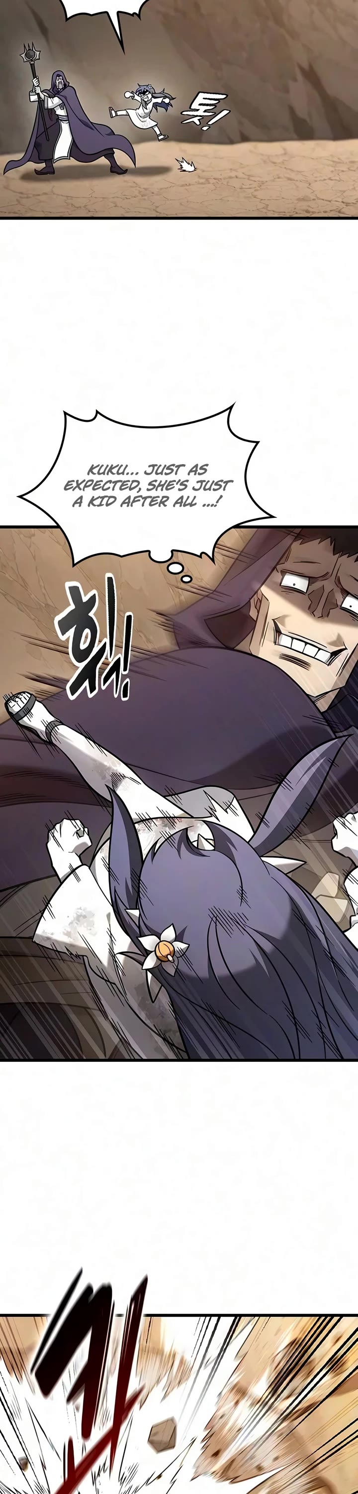 What a Bountiful Harvest, Demon Lord! Chapter 73 page 8 - Chapter 73