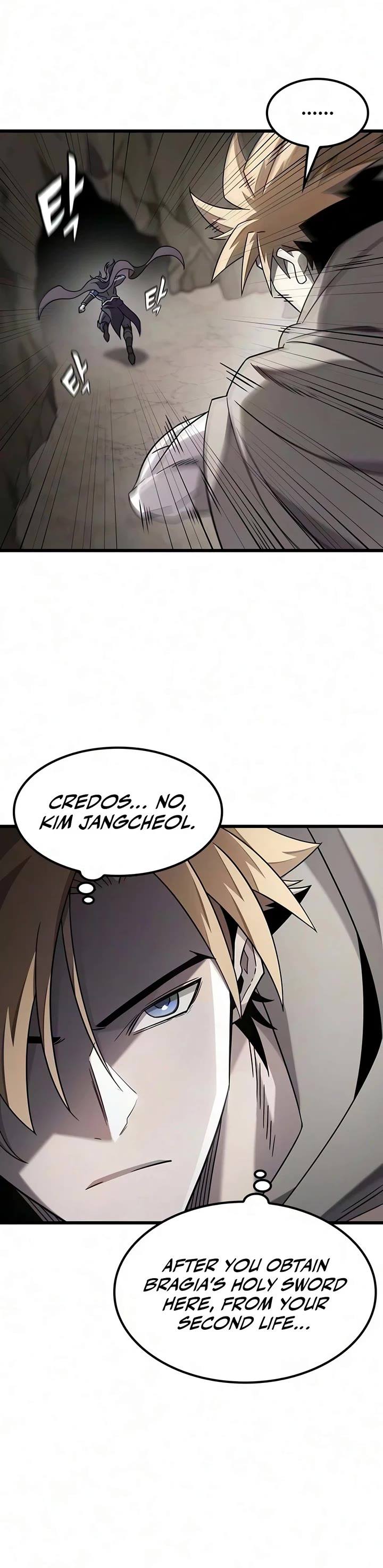 What a Bountiful Harvest, Demon Lord! Chapter 74 page 23 - Chapter 74