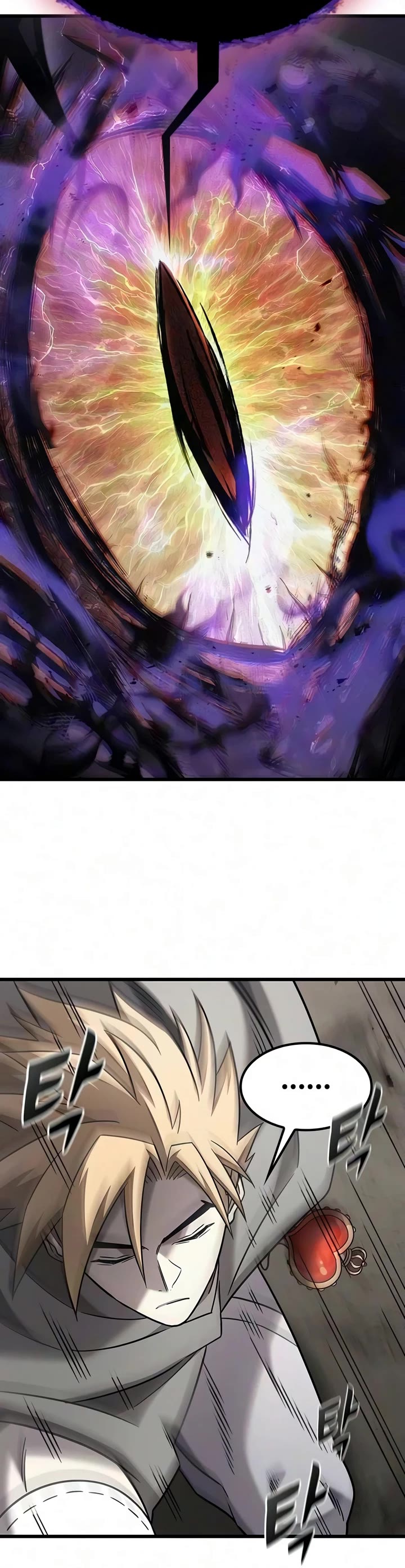 What a Bountiful Harvest, Demon Lord! Chapter 74 page 27 - Chapter 74