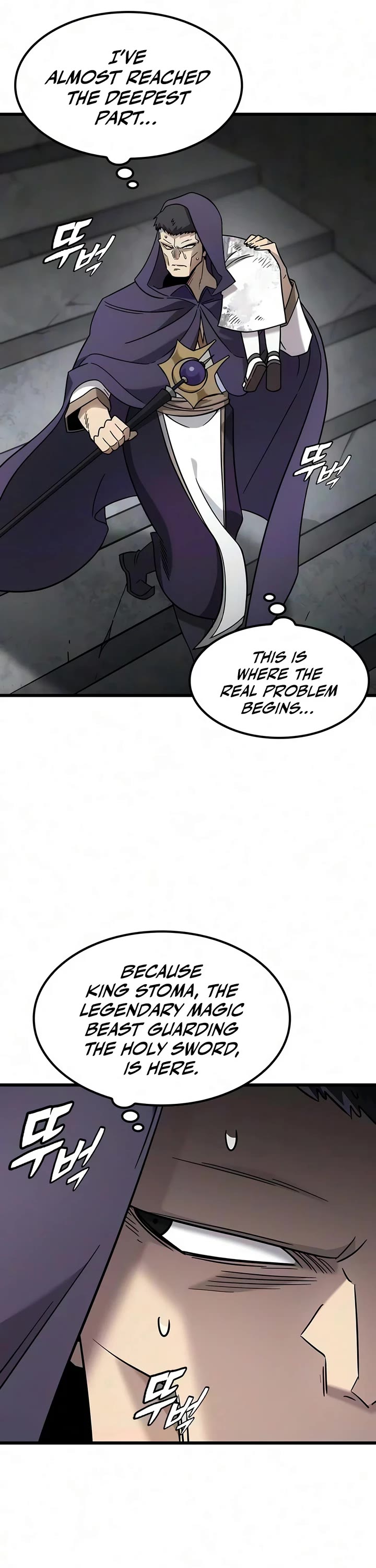 What a Bountiful Harvest, Demon Lord! Chapter 74 page 29 - Chapter 74