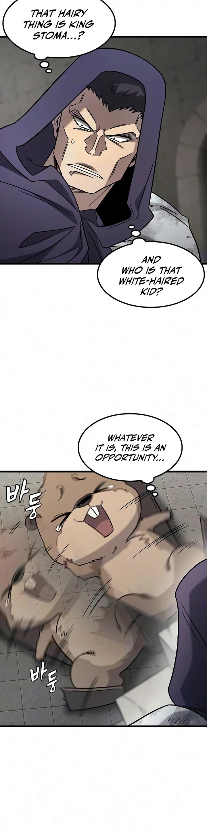 What a Bountiful Harvest, Demon Lord! Chapter 74 page 33 - Chapter 74