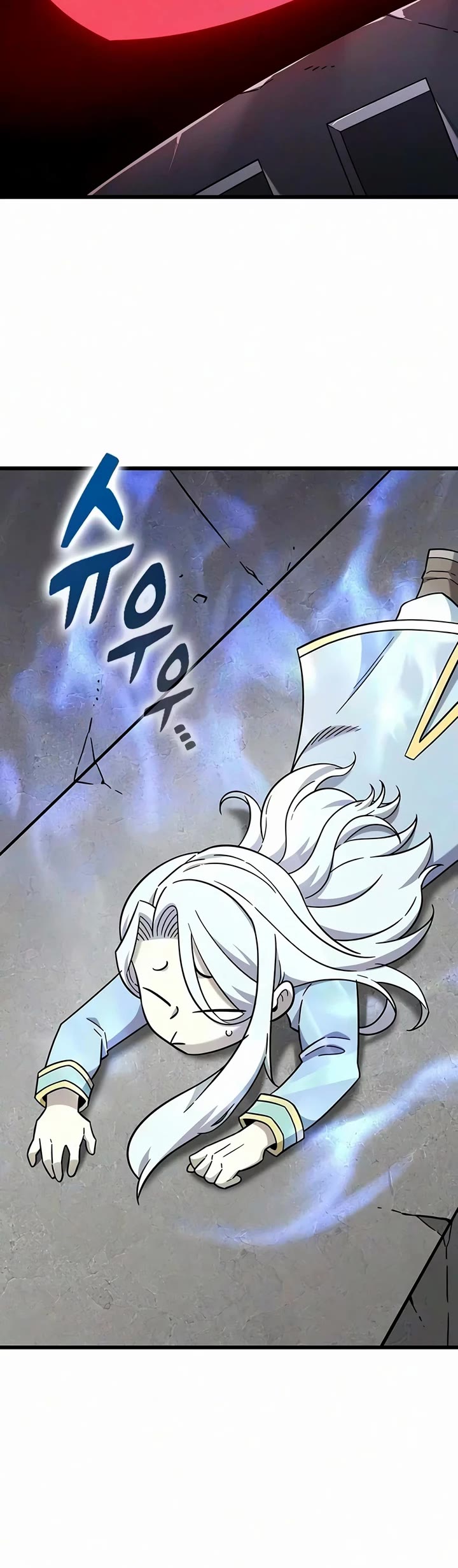 What a Bountiful Harvest, Demon Lord! Chapter 74 page 6 - Chapter 74