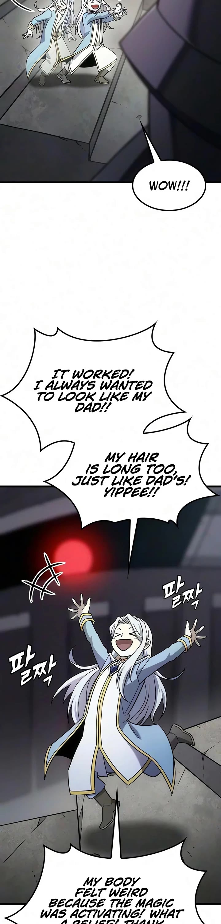 What a Bountiful Harvest, Demon Lord! Chapter 74 page 9 - Chapter 74