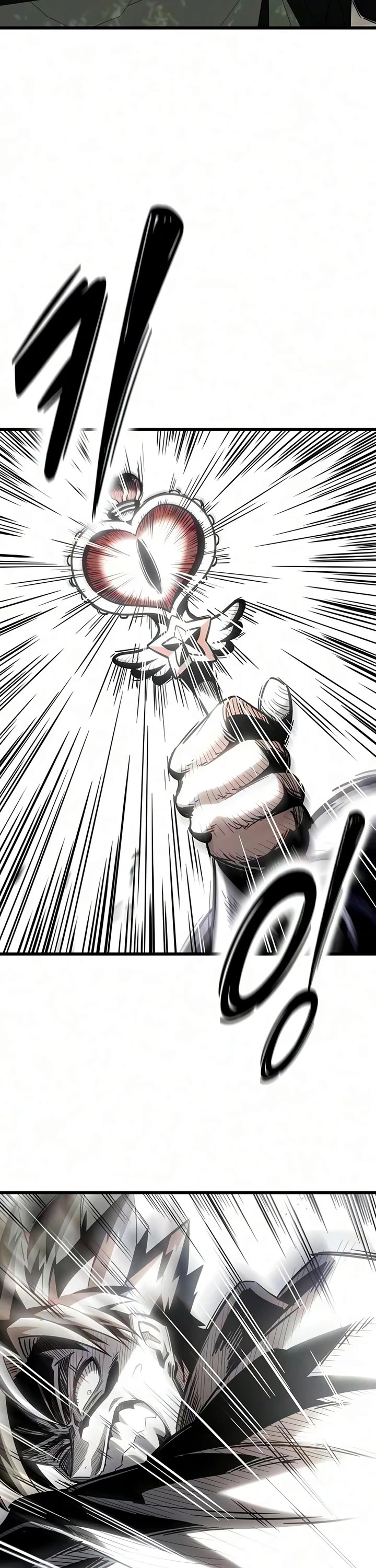 What a Bountiful Harvest, Demon Lord! Chapter 75 page 14 - Chapter 75