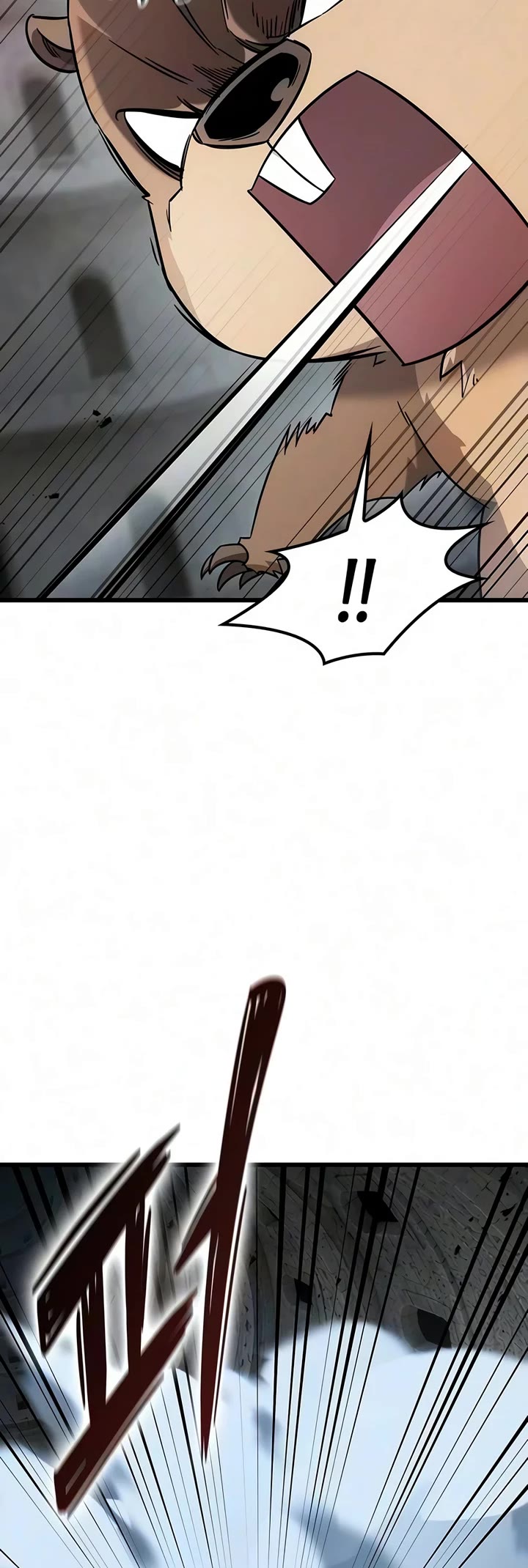 What a Bountiful Harvest, Demon Lord! Chapter 75 page 4 - Chapter 75