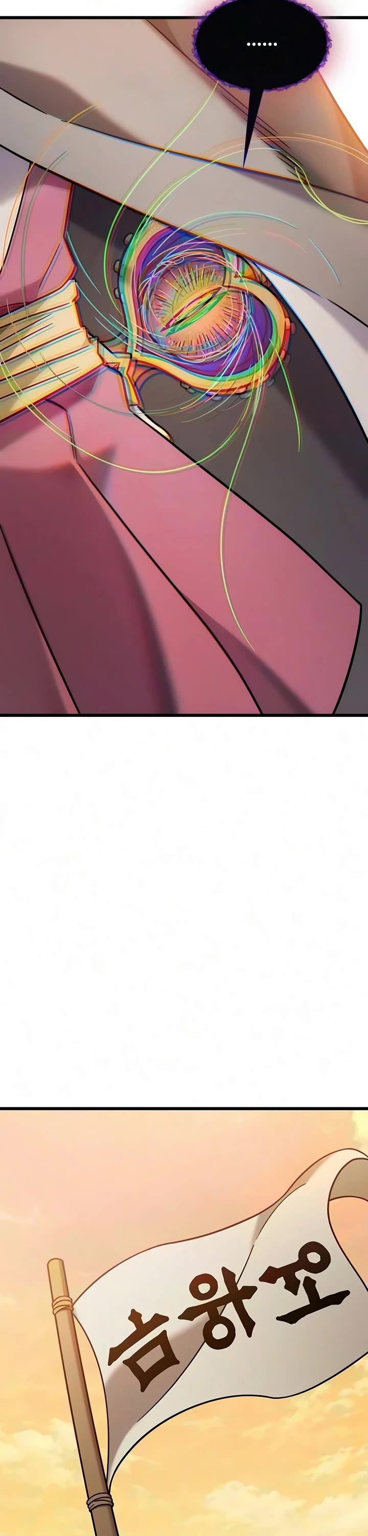 What a Bountiful Harvest, Demon Lord! Chapter 75 page 42 - Chapter 75