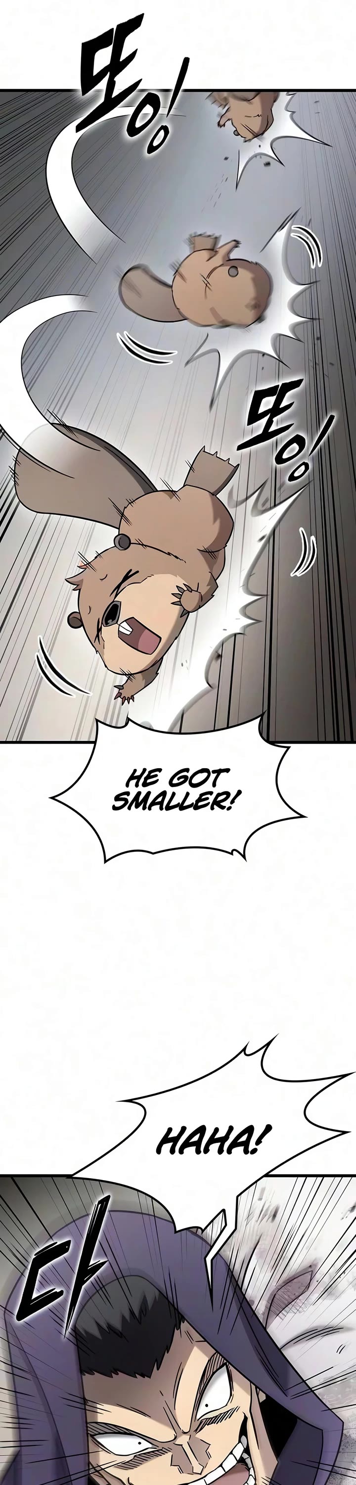 What a Bountiful Harvest, Demon Lord! Chapter 75 page 7 - Chapter 75