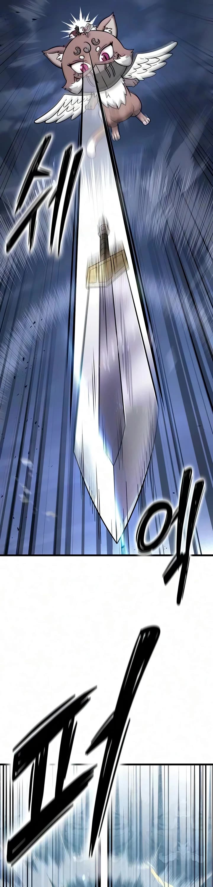 What a Bountiful Harvest, Demon Lord! Chapter 76 page 13 - Chapter 76