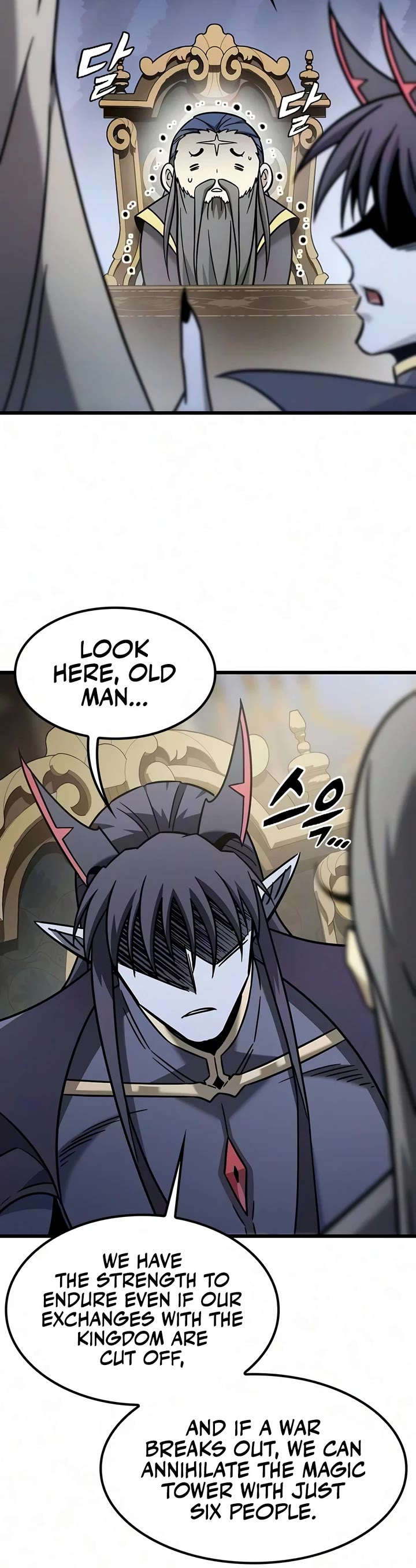 What a Bountiful Harvest, Demon Lord! Chapter 76 page 40 - Chapter 76