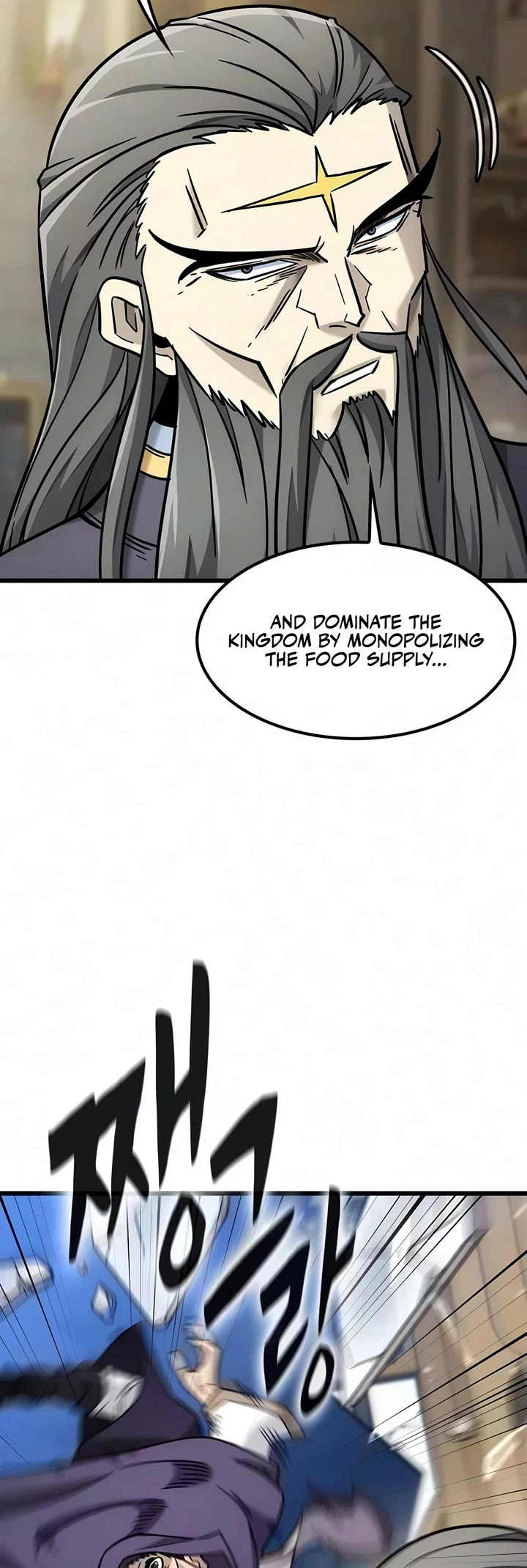 What a Bountiful Harvest, Demon Lord! Chapter 76 page 5 - Chapter 76