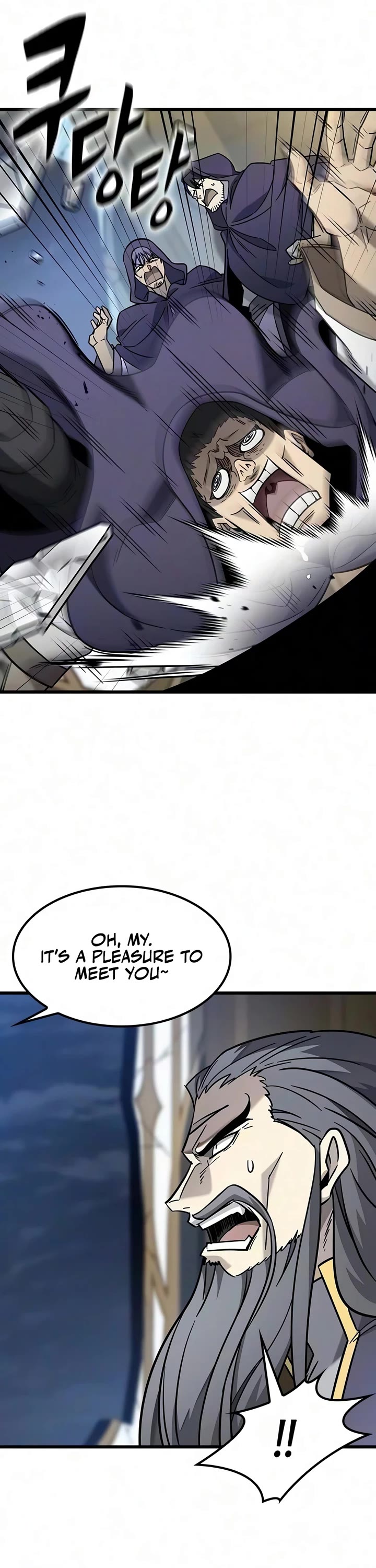 What a Bountiful Harvest, Demon Lord! Chapter 76 page 7 - Chapter 76