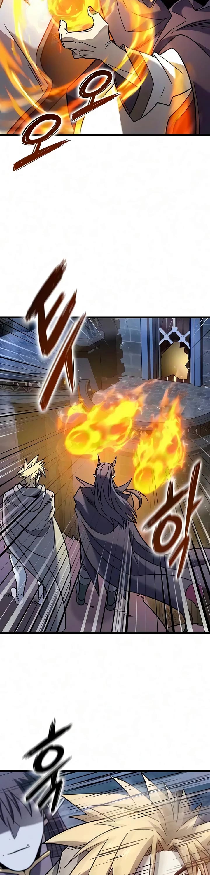 What a Bountiful Harvest, Demon Lord! Chapter 76 page 9 - Chapter 76