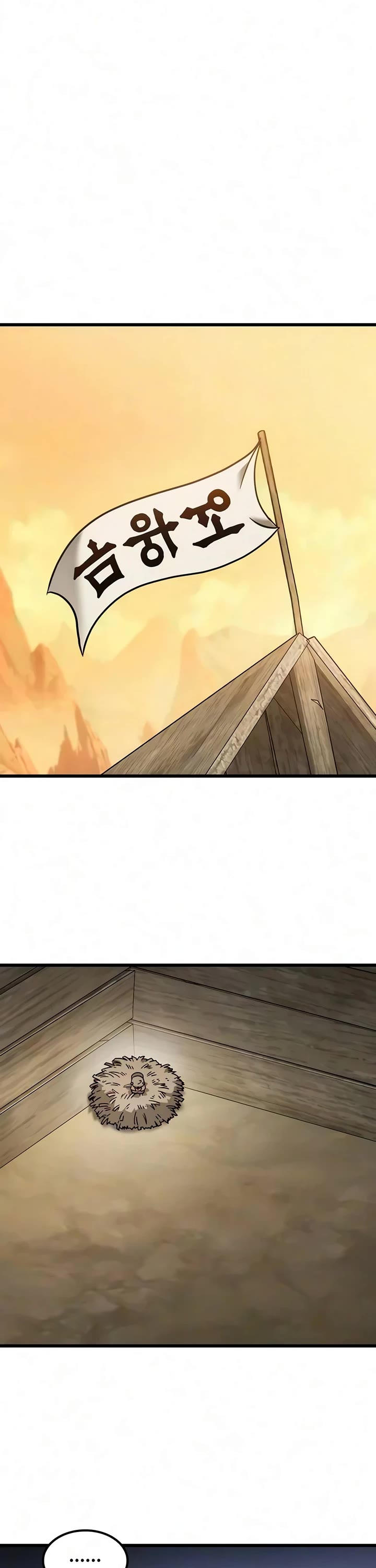 What a Bountiful Harvest, Demon Lord! Chapter 77 page 12 - Chapter 77