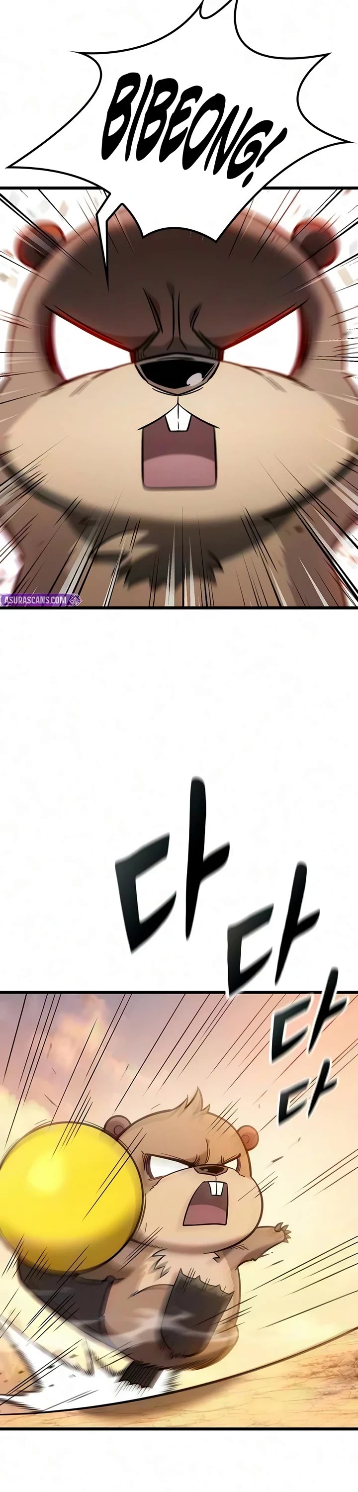 What a Bountiful Harvest, Demon Lord! Chapter 77 page 2 - Chapter 77