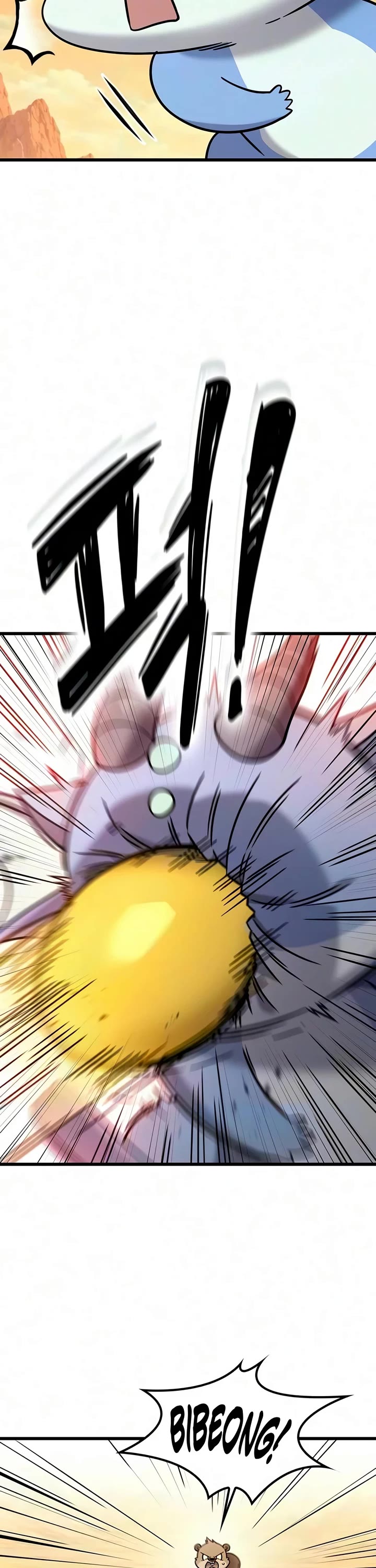 What a Bountiful Harvest, Demon Lord! Chapter 77 page 8 - Chapter 77
