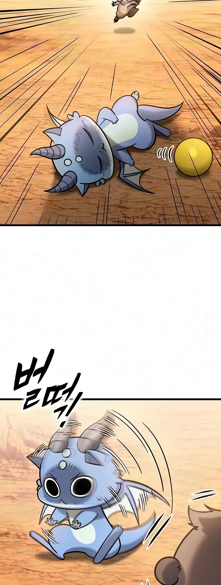 What a Bountiful Harvest, Demon Lord! Chapter 77 page 9 - Chapter 77
