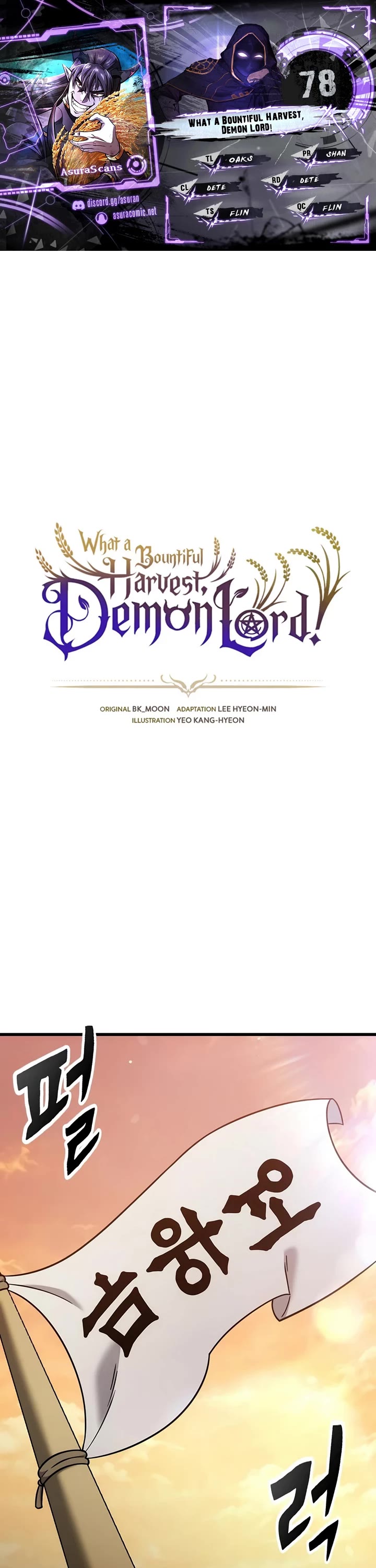 What a Bountiful Harvest, Demon Lord! Chapter 78 page 1 - Chapter 78