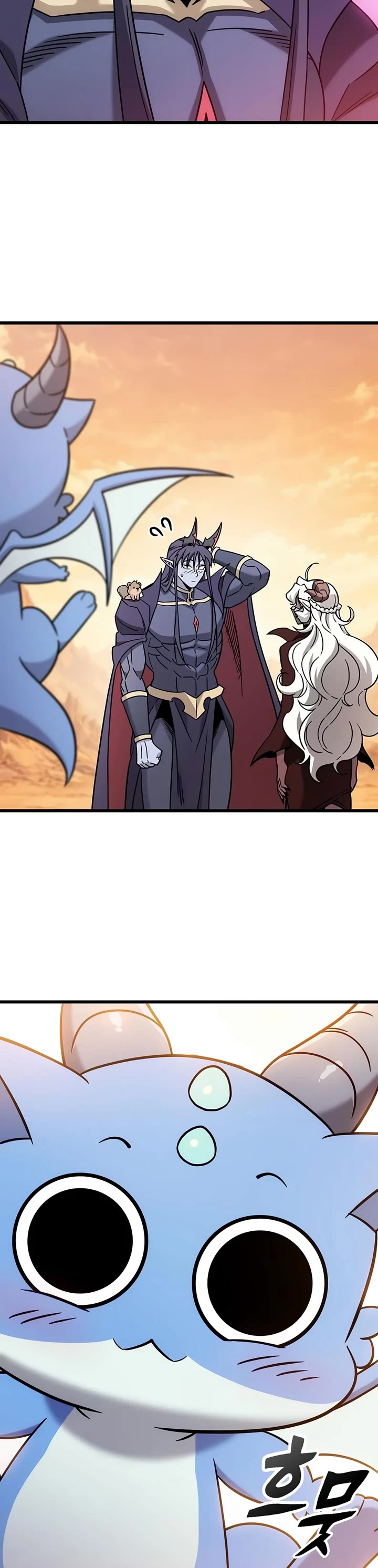 What a Bountiful Harvest, Demon Lord! Chapter 78 page 10 - Chapter 78