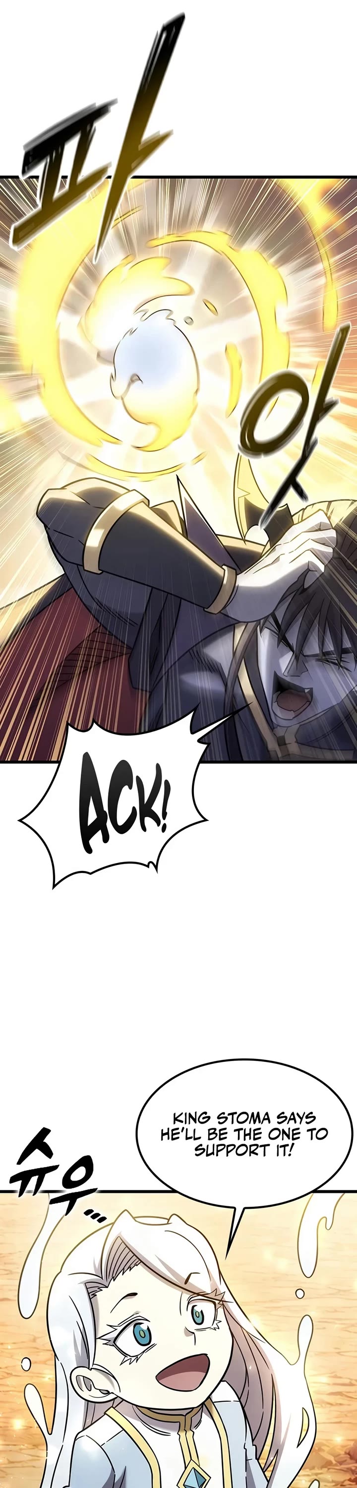 What a Bountiful Harvest, Demon Lord! Chapter 78 page 12 - Chapter 78