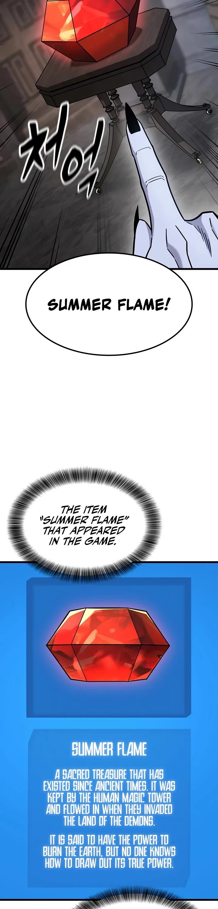 What a Bountiful Harvest, Demon Lord! Chapter 78 page 37 - Chapter 78
