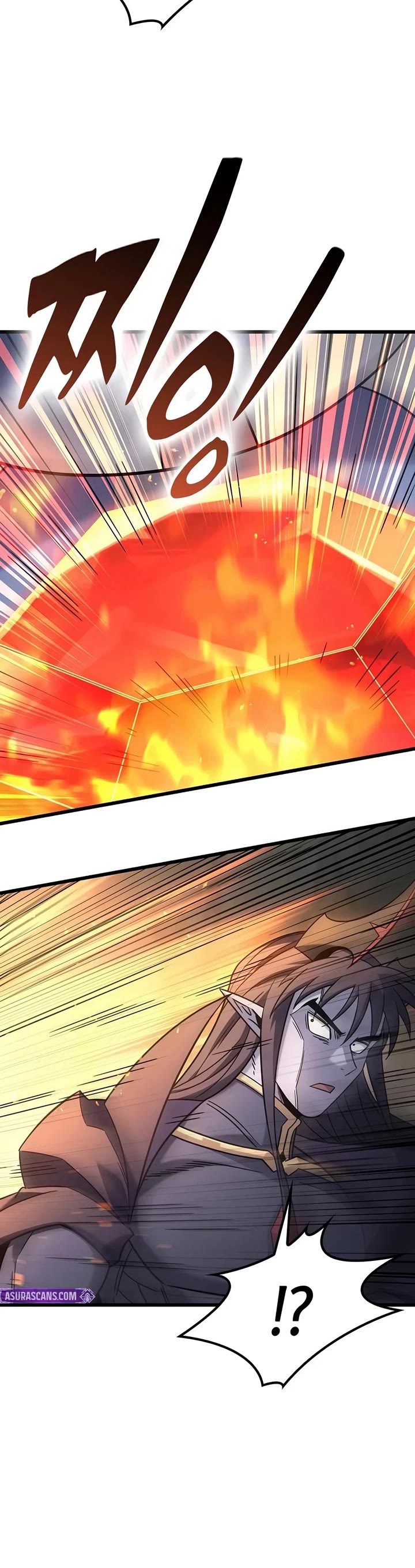 What a Bountiful Harvest, Demon Lord! Chapter 78 page 45 - Chapter 78