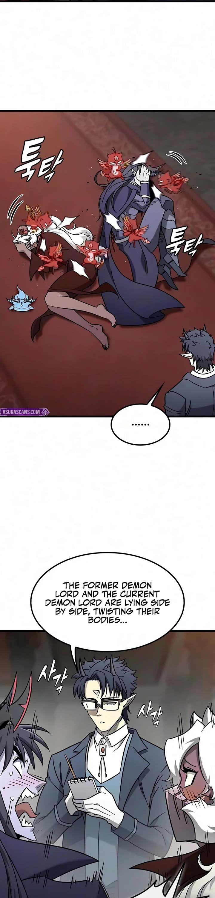 What a Bountiful Harvest, Demon Lord! Chapter 79 page 10 - Chapter 79