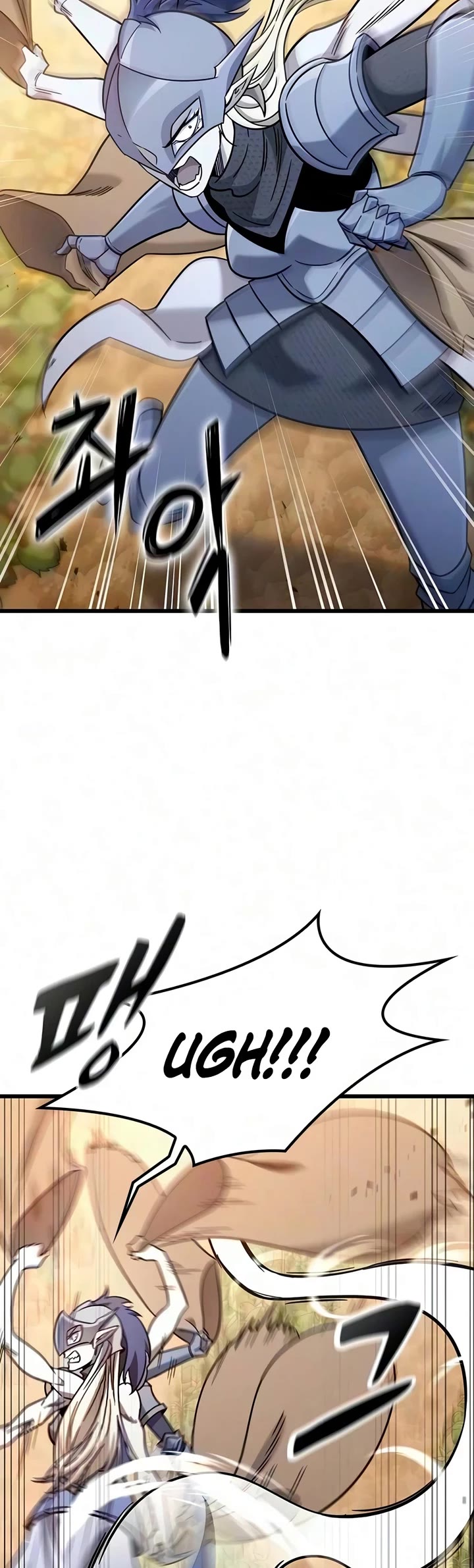 What a Bountiful Harvest, Demon Lord! Chapter 79 page 14 - Chapter 79