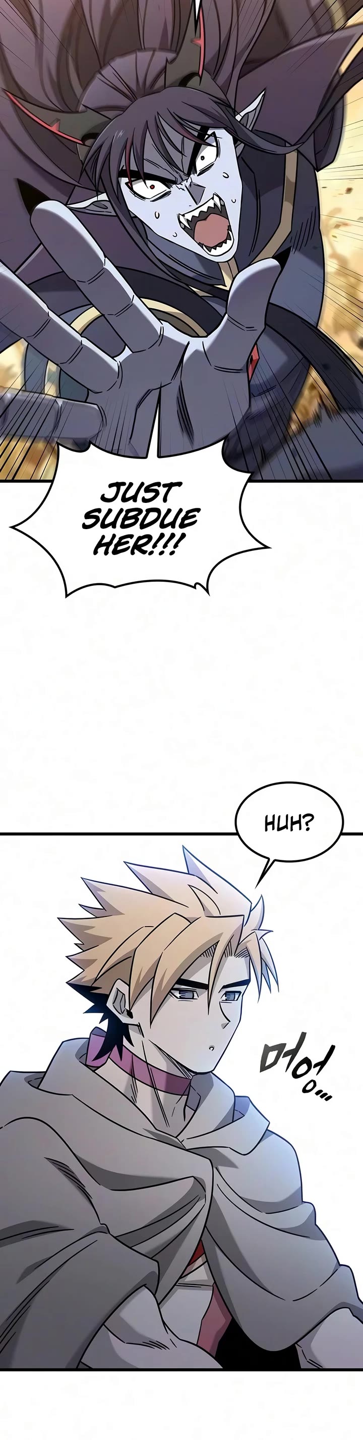 What a Bountiful Harvest, Demon Lord! Chapter 79 page 28 - Chapter 79