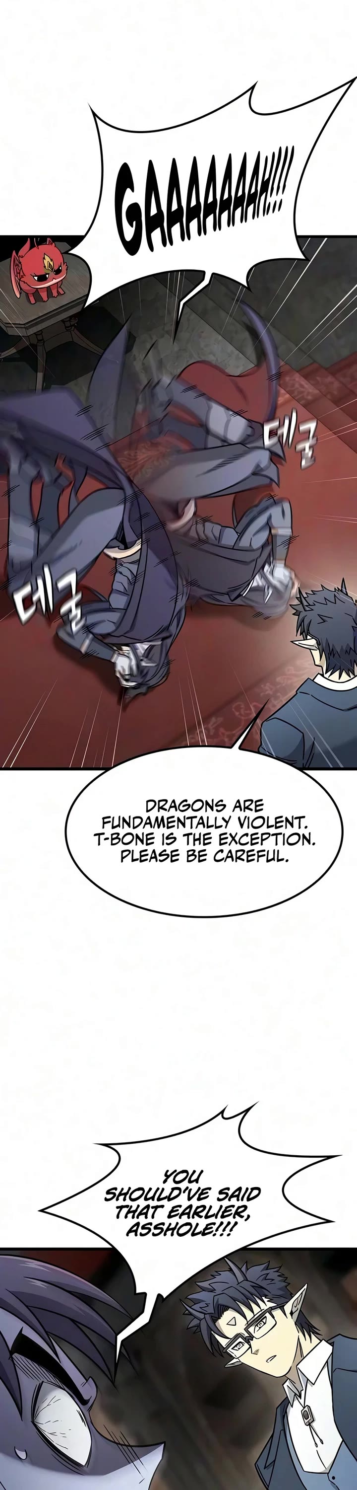 What a Bountiful Harvest, Demon Lord! Chapter 79 page 6 - Chapter 79
