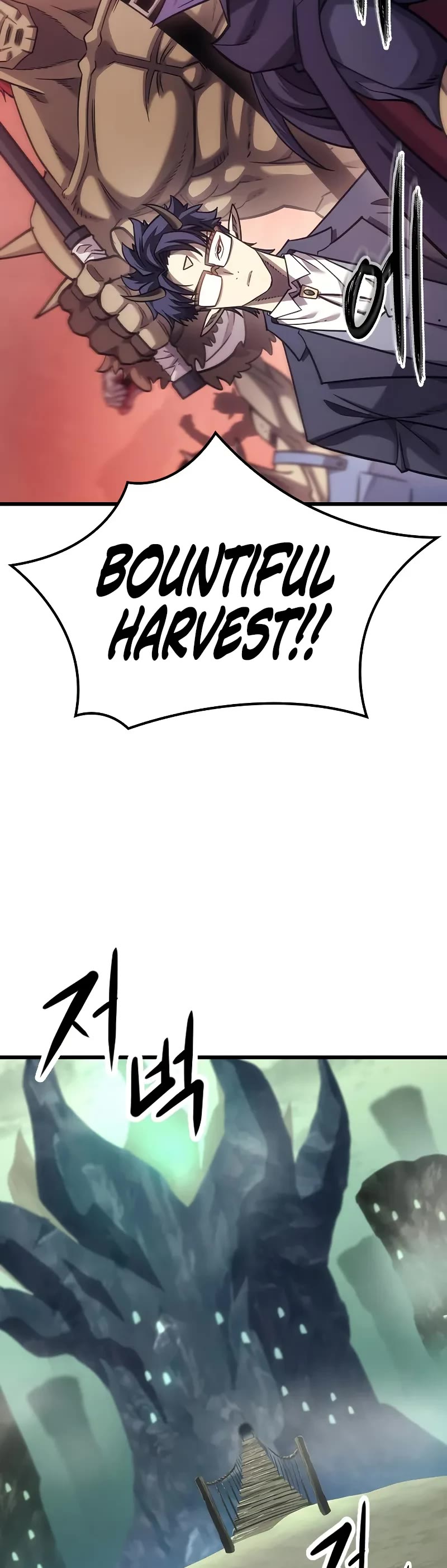 What a Bountiful Harvest, Demon Lord! Chapter 8 page 15 - Chapter 8