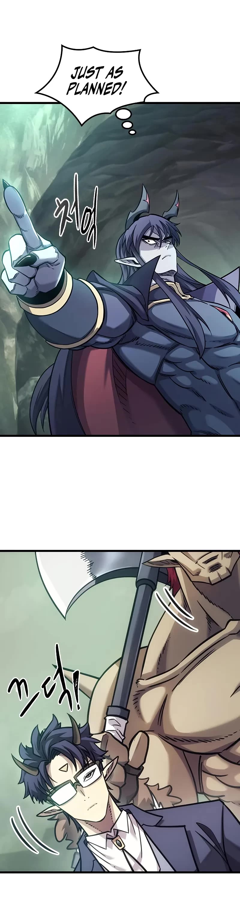 What a Bountiful Harvest, Demon Lord! Chapter 8 page 24 - Chapter 8