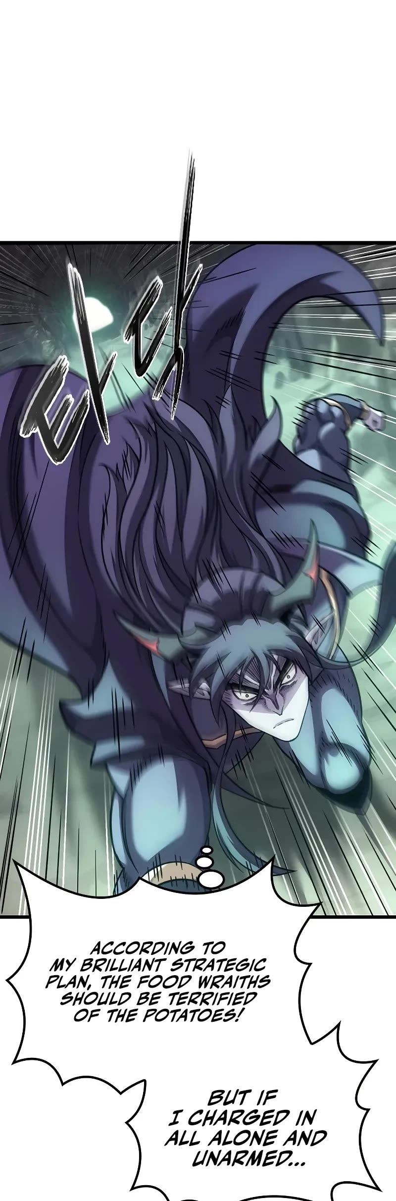 What a Bountiful Harvest, Demon Lord! Chapter 8 page 25 - Chapter 8