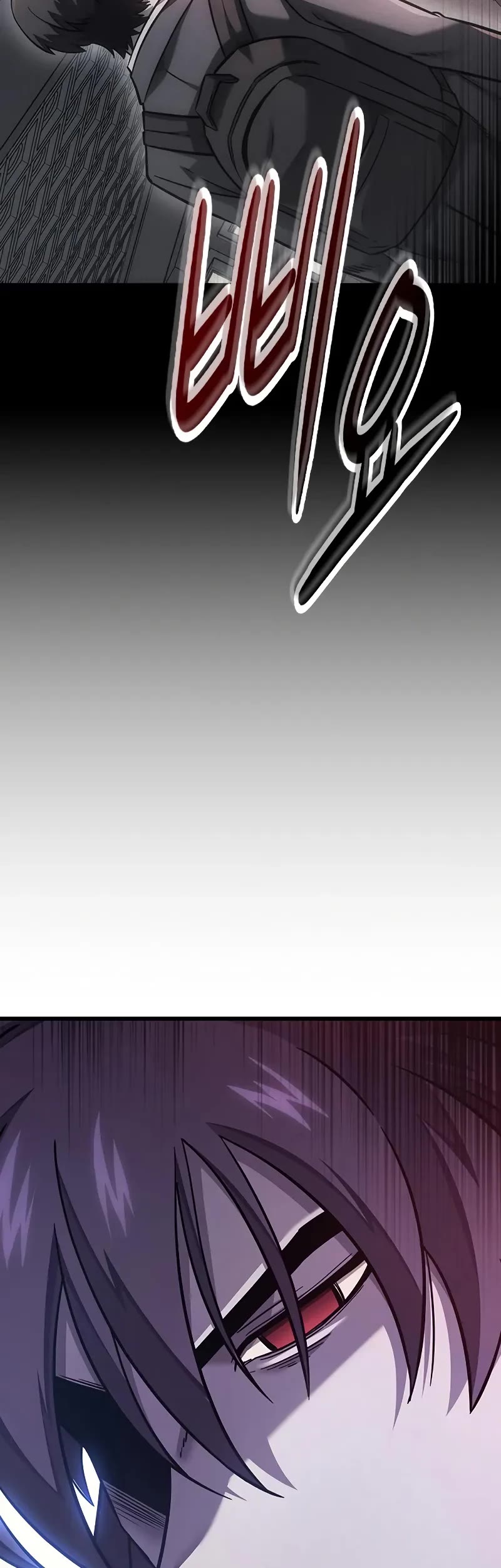 What a Bountiful Harvest, Demon Lord! Chapter 8 page 50 - Chapter 8