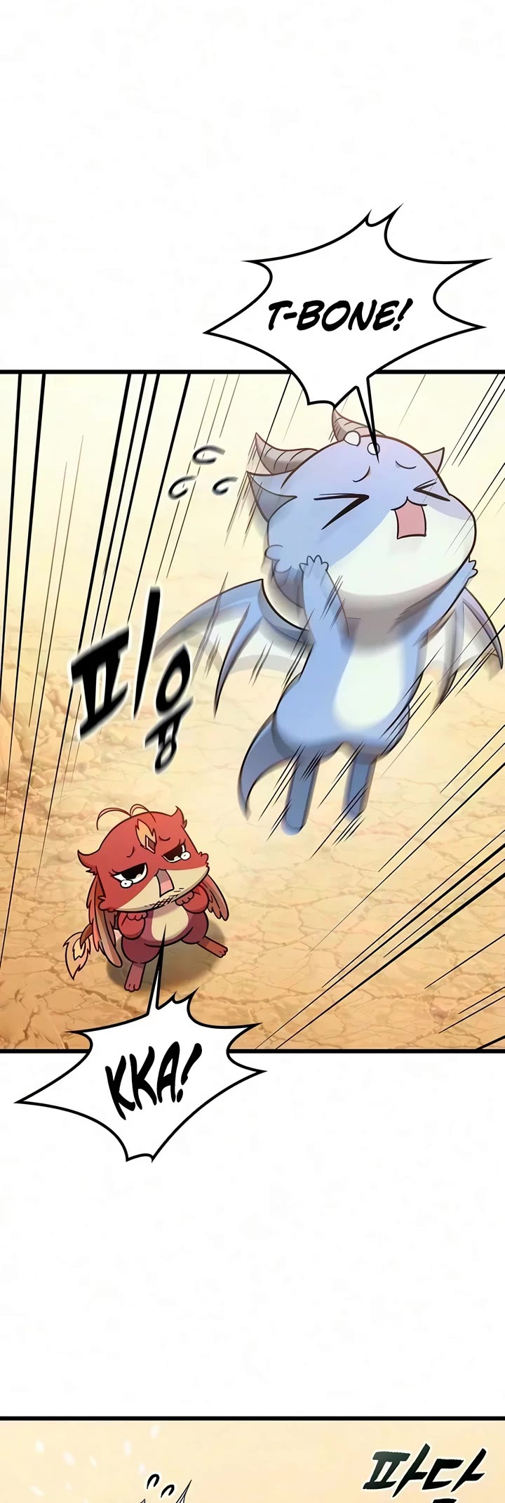 What a Bountiful Harvest, Demon Lord! Chapter 80 page 4 - Chapter 80