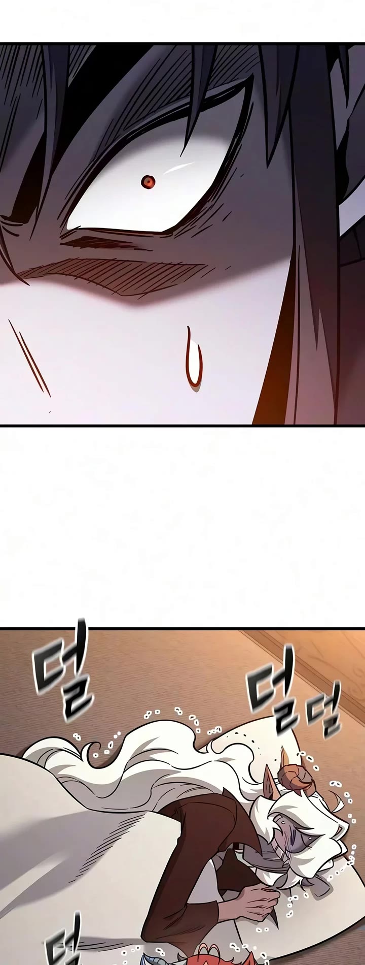 What a Bountiful Harvest, Demon Lord! Chapter 81 page 11 - Chapter 81