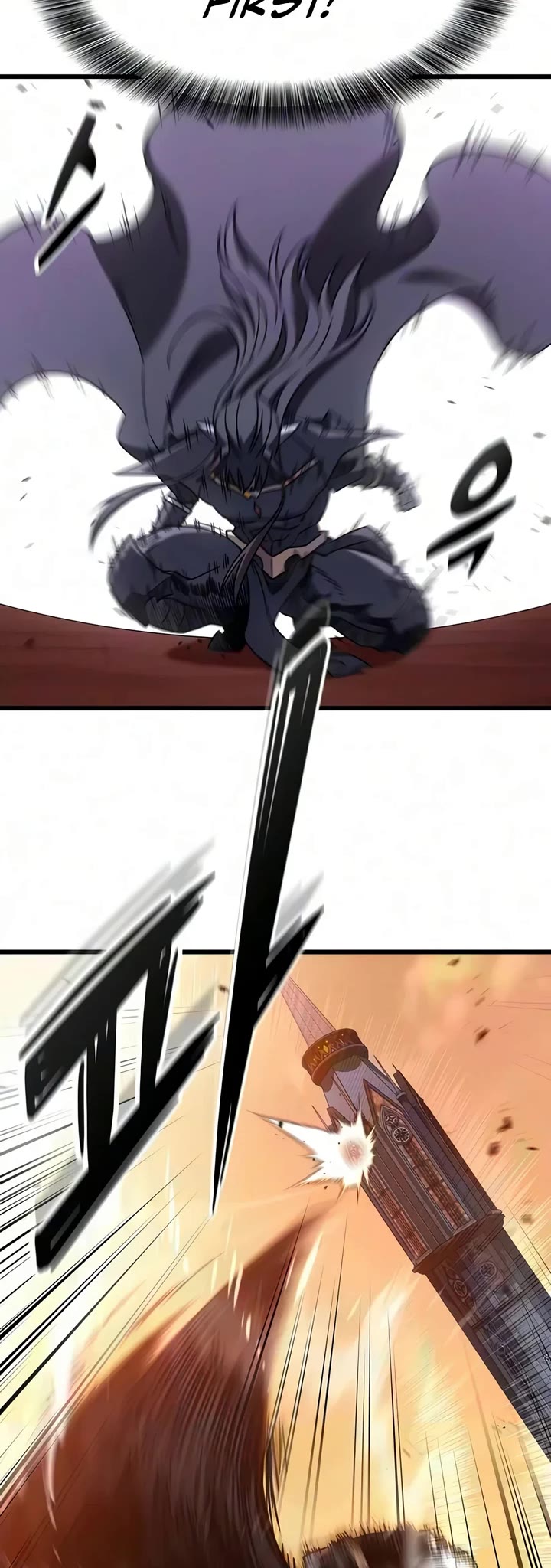 What a Bountiful Harvest, Demon Lord! Chapter 81 page 34 - Chapter 81